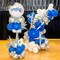 Blue White Silver Balloon Arch Kit with Explosion Star 4D Silver Foil Balloons Royal Blue Metallic Silver White Balloon Garland